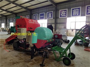 青儲飼料打捆機 現(xiàn)代畜牧業(yè)的得力助手與選購指南