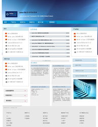 開(kāi)源Java企業(yè)網(wǎng)站建設(shè)系統(tǒng)MiinCMP 1.0正式發(fā)布，助力企業(yè)高效構(gòu)建專業(yè)網(wǎng)站